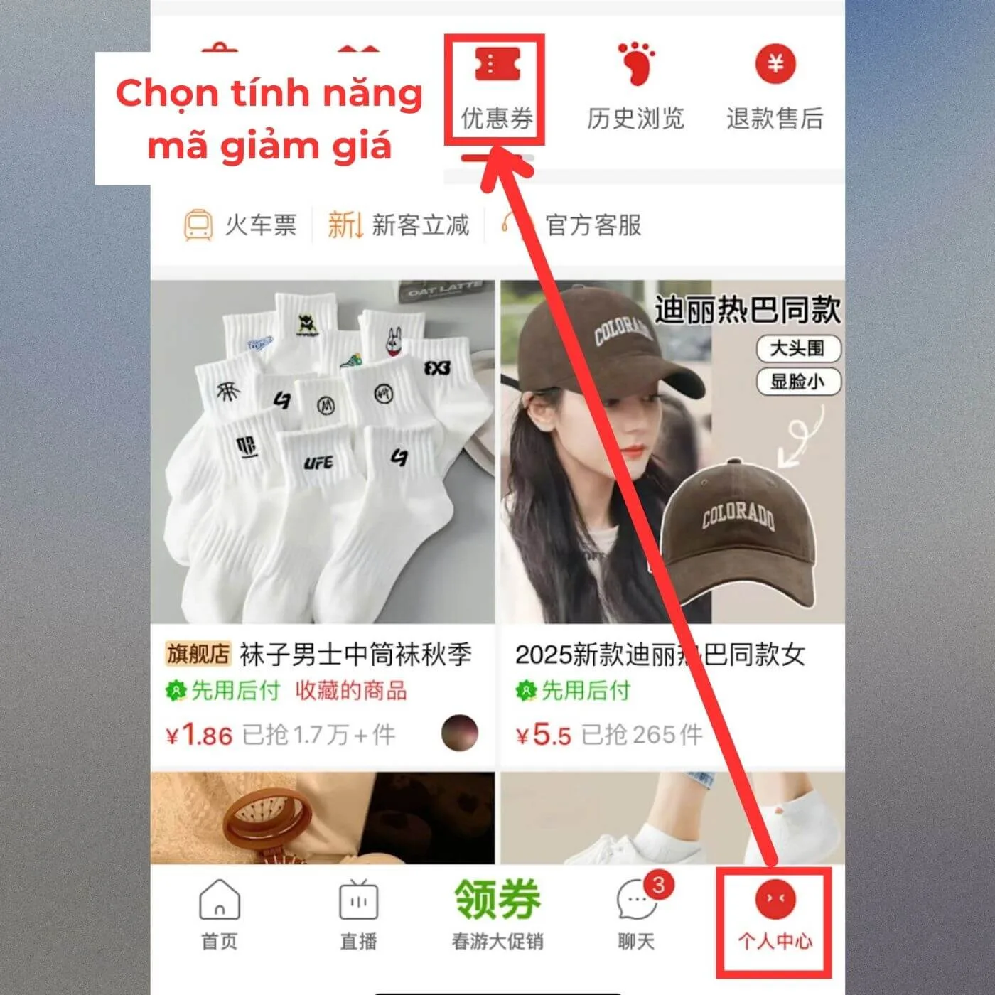 Cách dùng mã khuyến mãi Pinduoduo - Bước 1 - Nhấn mã giảm Cách dùng mã khuyến mãi Pinduoduo - Bước 1 - Nhấn mã giảm