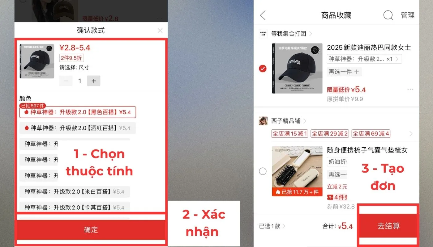 Cách dùng mã khuyến mãi Pinduoduo - Bước 5 - Tạo đơn Cách dùng mã khuyến mãi Pinduoduo - Bước 5 - Tạo đơn
