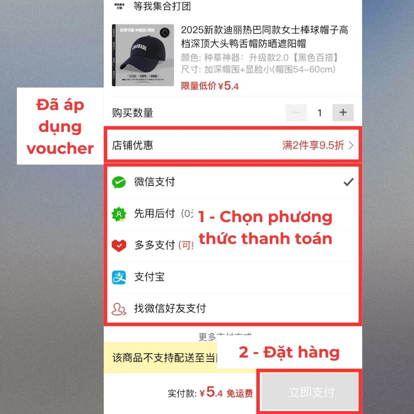 Lấy coupon Pinduoduo - Bước 6 - Thanh toán Lấy coupon Pinduoduo - Bước 6 - Thanh toán