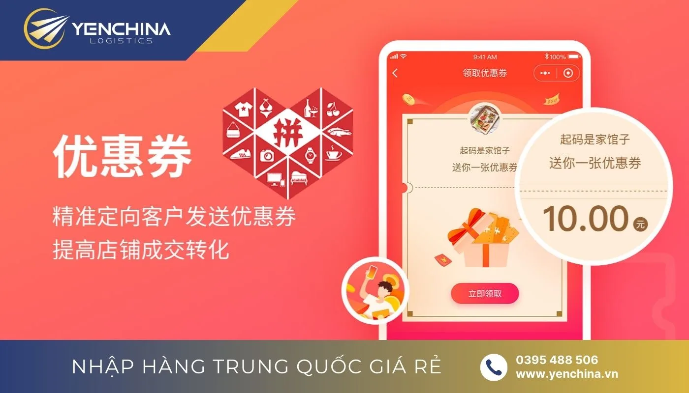 Lưu ý khi thực hiện các cách lấy chiết khấu trên Pinduoduo Lưu ý khi thực hiện các cách lấy chiết khấu trên Pinduoduo