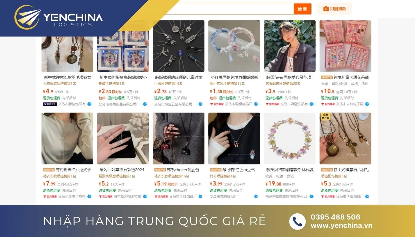 Xưởng order trang sức Quảng Châu trên 1688