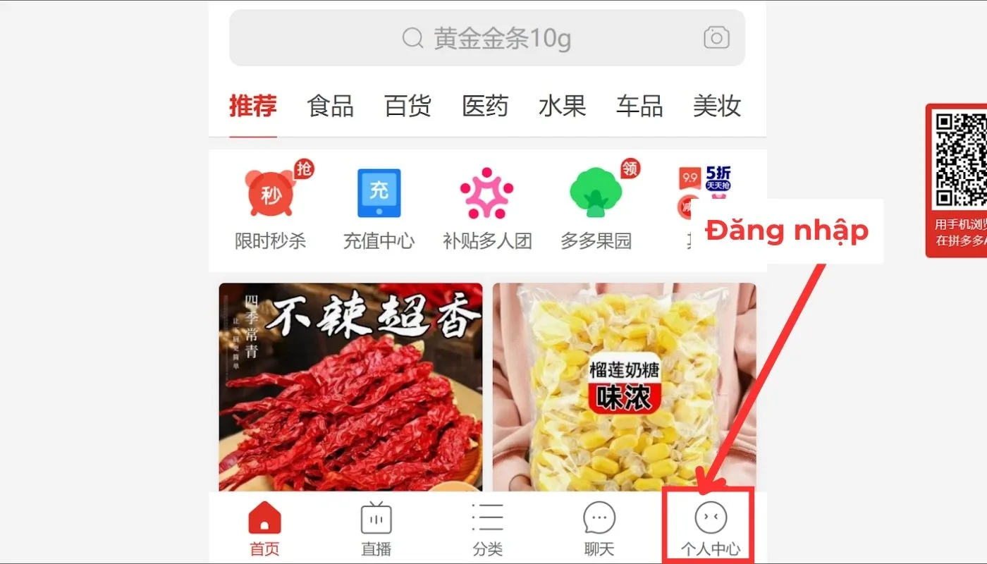 Hướng dẫn lấy coupon Pinduoduo - Bước 1 - Mở web Hướng dẫn lấy coupon Pinduoduo - Bước 1 - Mở web