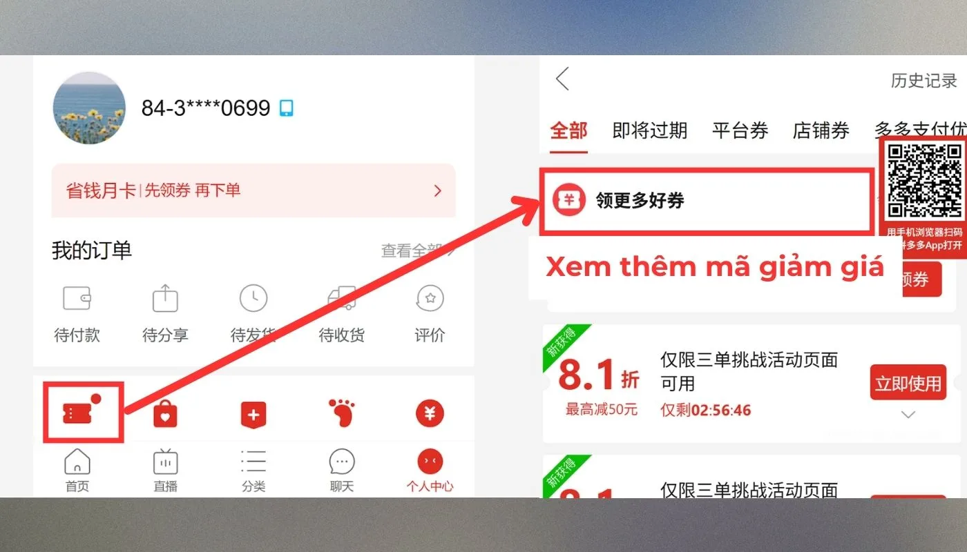 Cách lấy chiết khấu pinduoduo - Bước 2 - Xem thêm mã Cách lấy chiết khấu pinduoduo - Bước 2 - Xem thêm mã