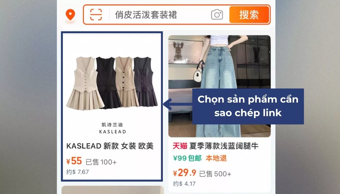 Bước 1 của cách lấy link sản phẩm Taobao bằng nút Share