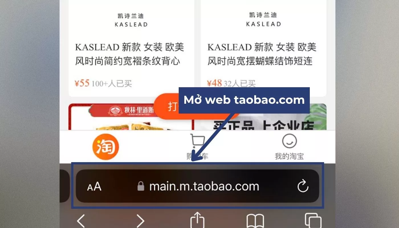 Cách sao chép link sản phẩm trên Taobao thủ công