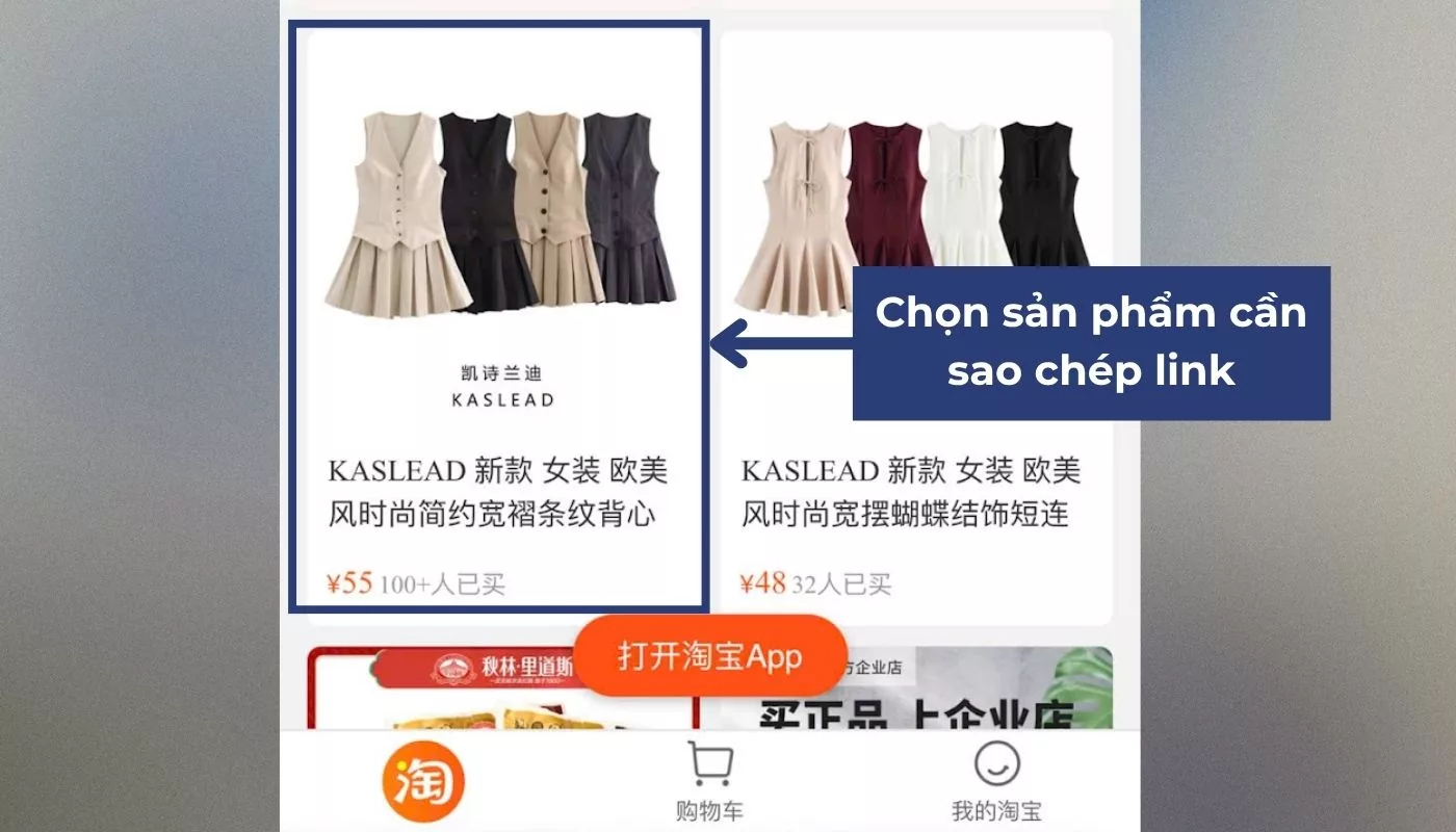 Bước 3 của cách lấy liên kết sản phẩm trên Taobao