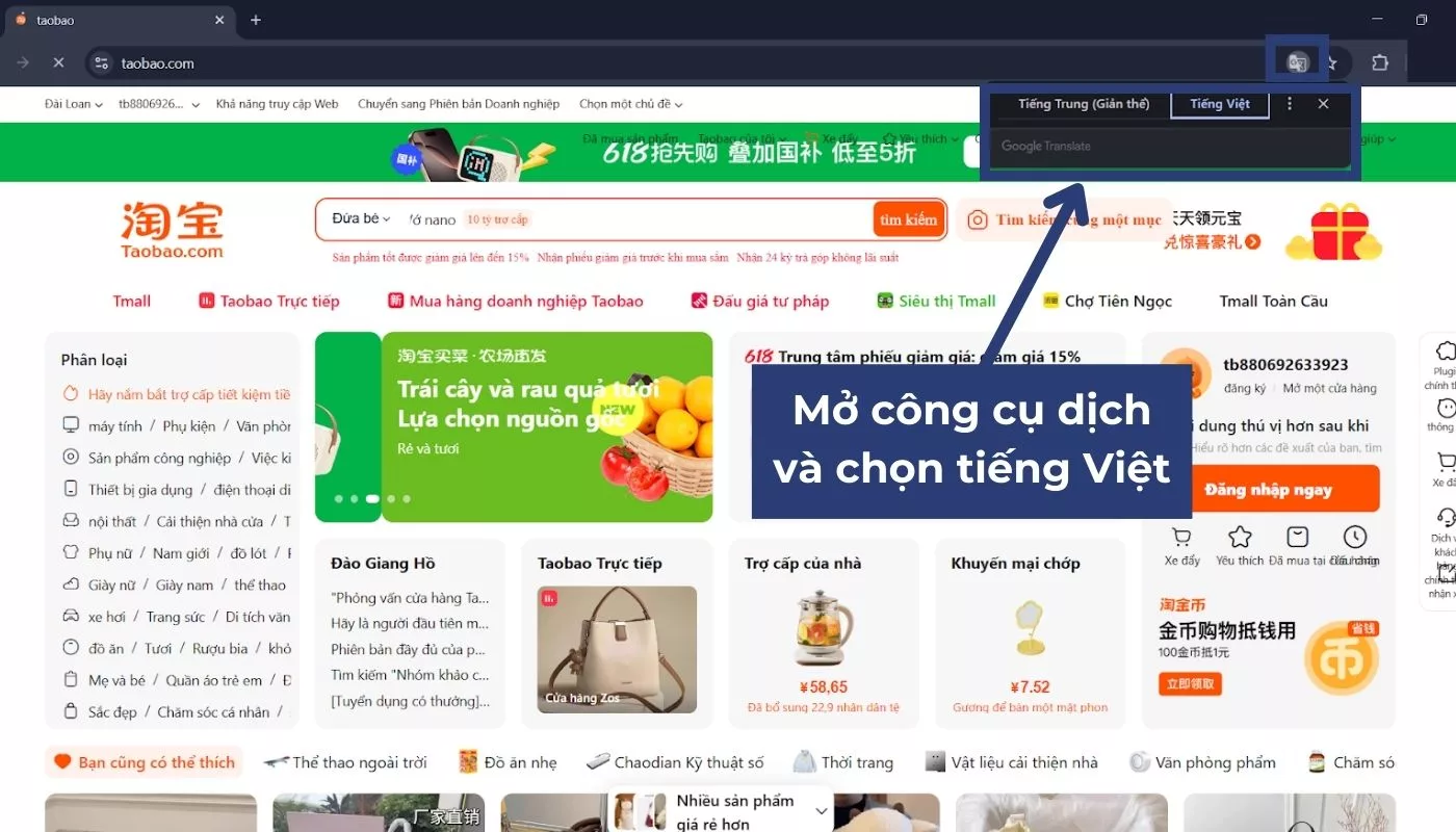 Dùng tính năng dịch tự động là cách chuyển đổi ngôn ngữ trên Taobao đơn giản