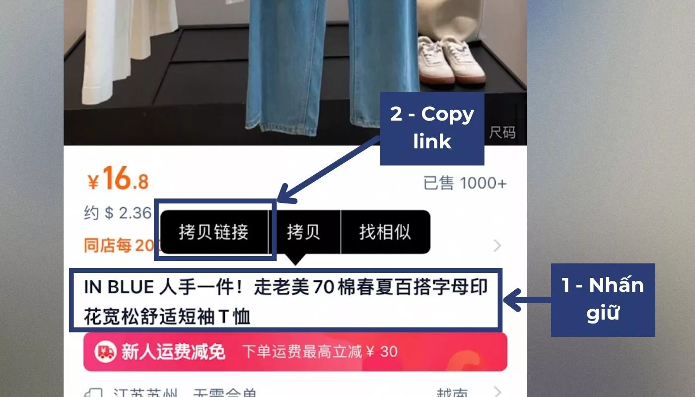 Hướng dẫn sao chép link bằng nút share nhưng chỉ nhận được mã sản phẩm