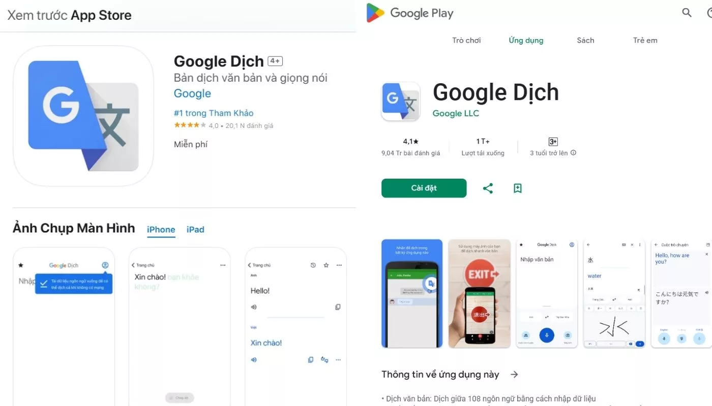 Bước 1 của cách đổi ngôn ngữ trên app Taobao điện thoại