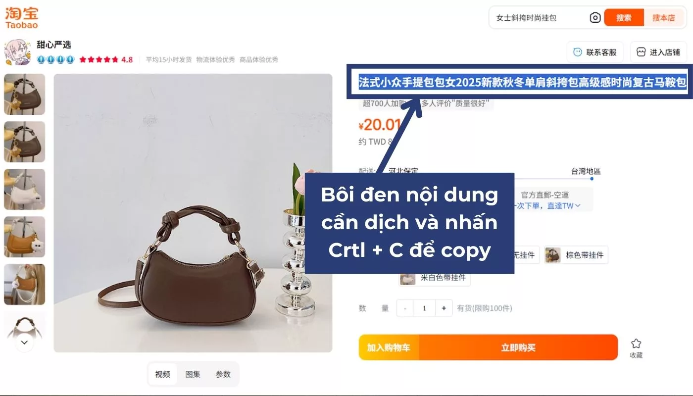 Copy nội dung