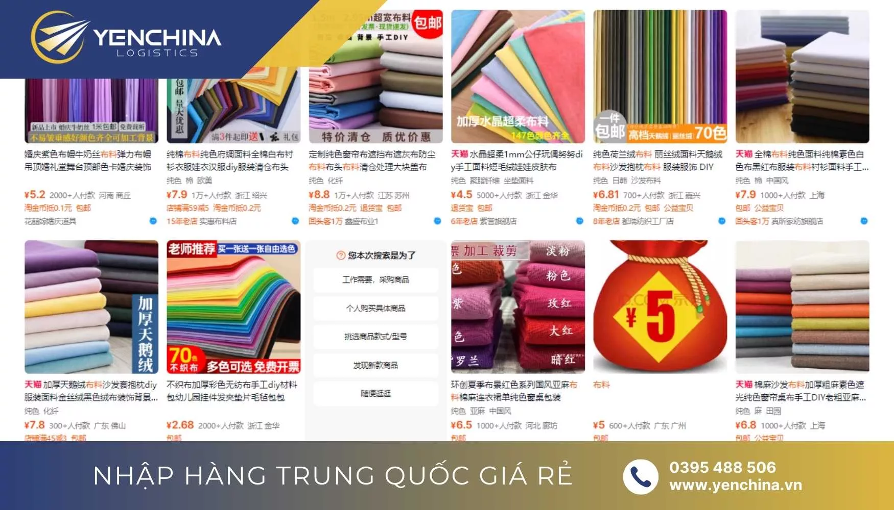 Lấy sỉ nguồn hàng vải Quảng Châu qua các sàn TMĐT Trung Quốc