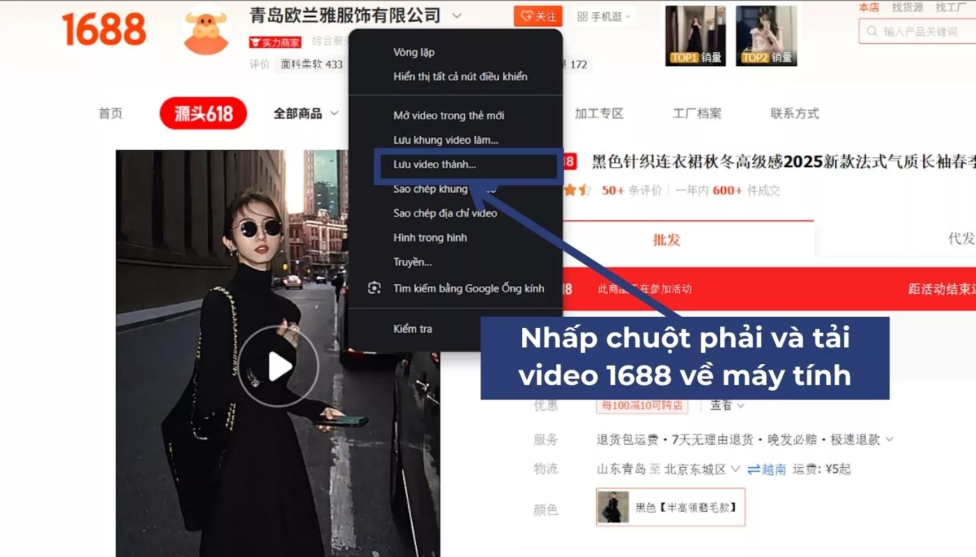Hướng dẫn cách tải video 1688 về máy tính trên trình duyệt Chrome