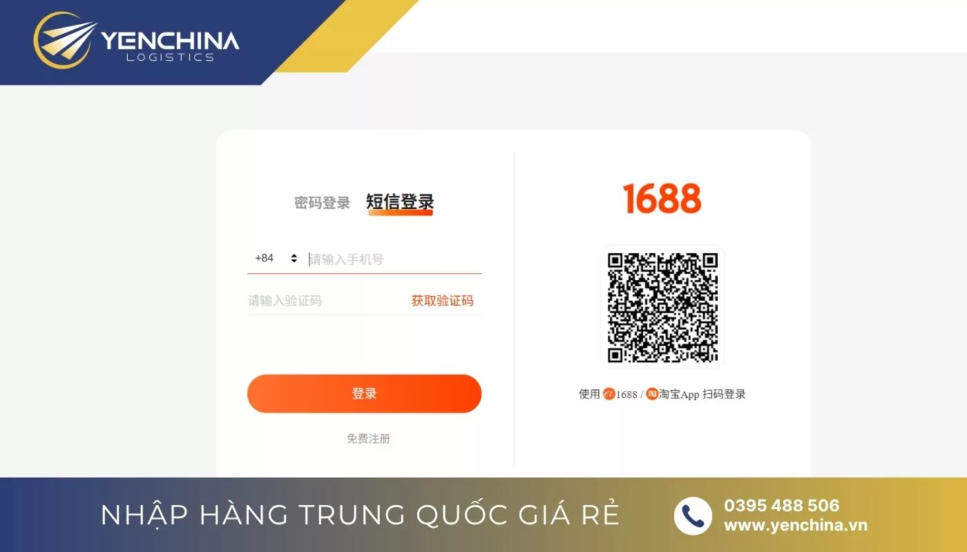 Đảm bảo cung cấp thông tin cá nhân đầy đủ và chính xác