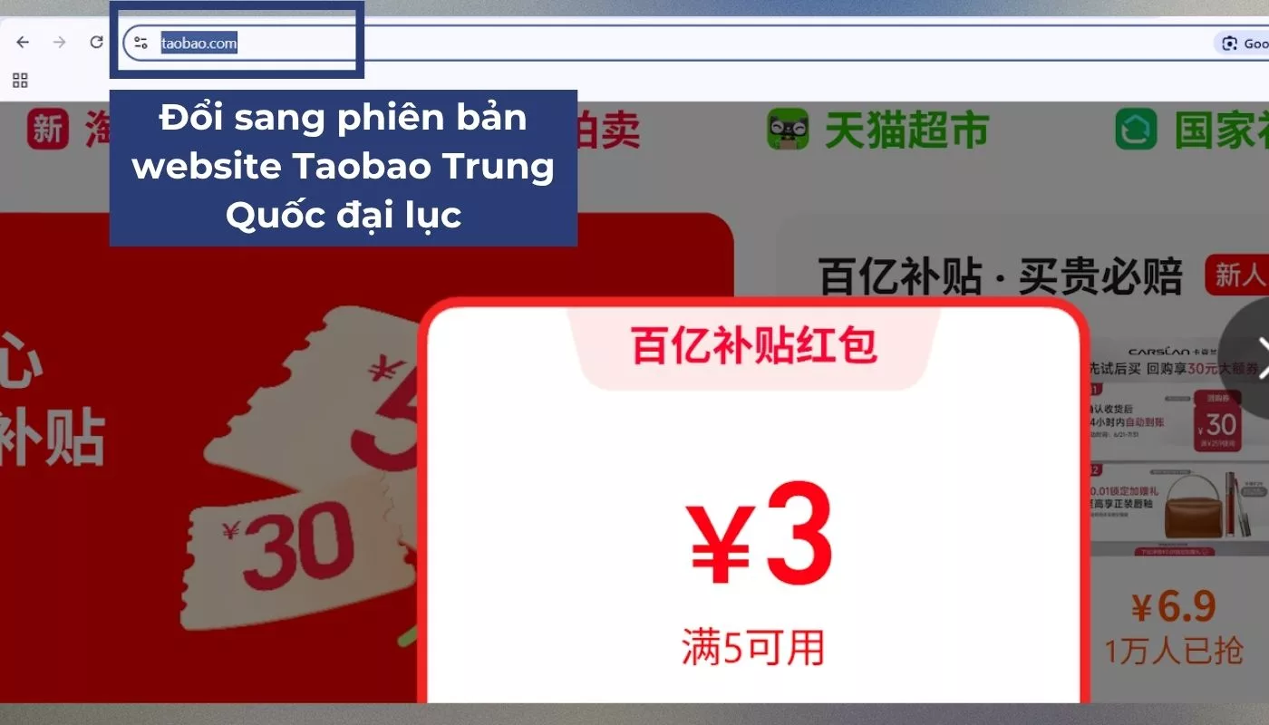 Truy cập website Taobao phiên bản Trung Quốc nội địa