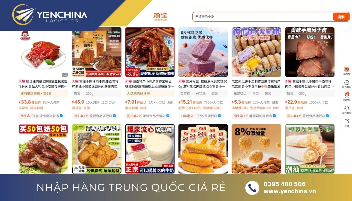Link Taobao hàng độc lạ chuyên về đồ ăn vặt nội địa Trung