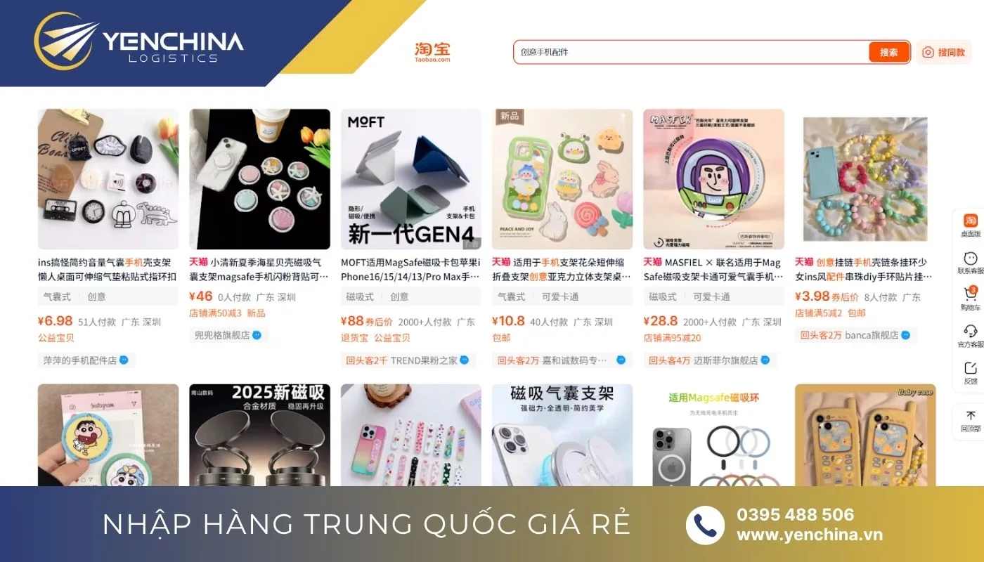 Link shop phụ kiện điện thoại hàng độc lạ trên Taobao