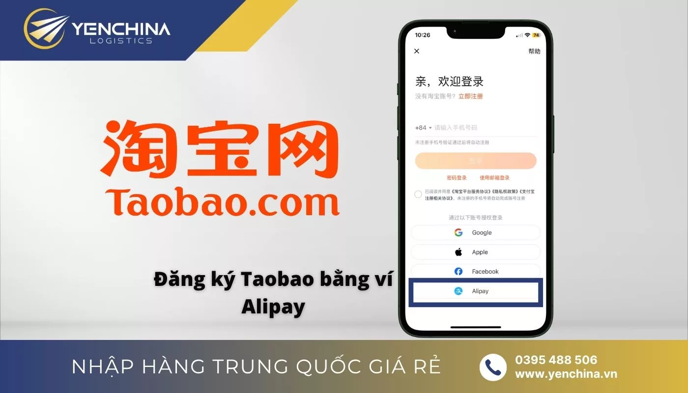 Cách xử lý lỗi không nhận được mã xác minh Taobao – Đăng ký bằng ví Alipay