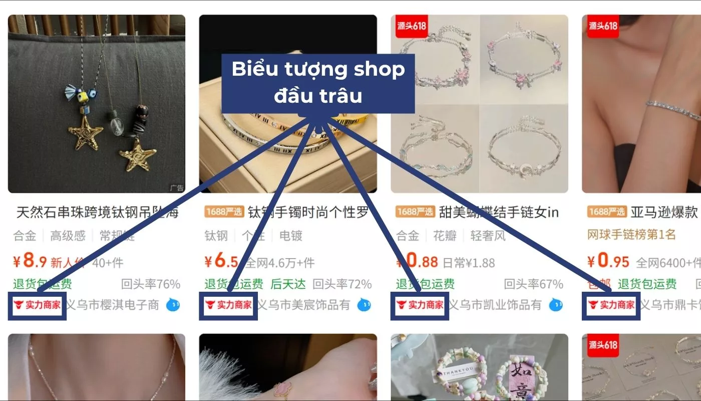 Tìm shop đầu trâu trên 1688.com theo từ khóa sản phẩm