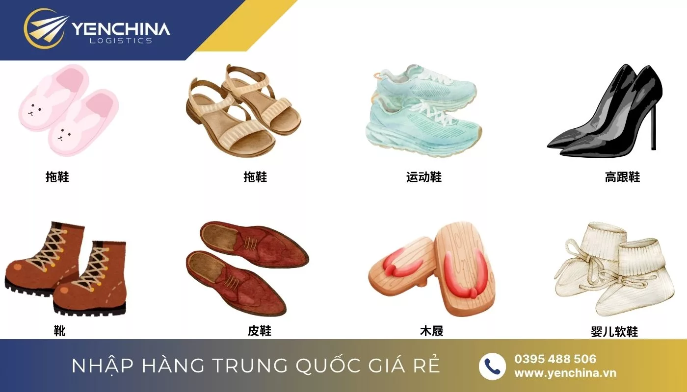 Sử dụng từ khóa để tìm sản phẩm, không cần dùng đến link giày dép Taobao