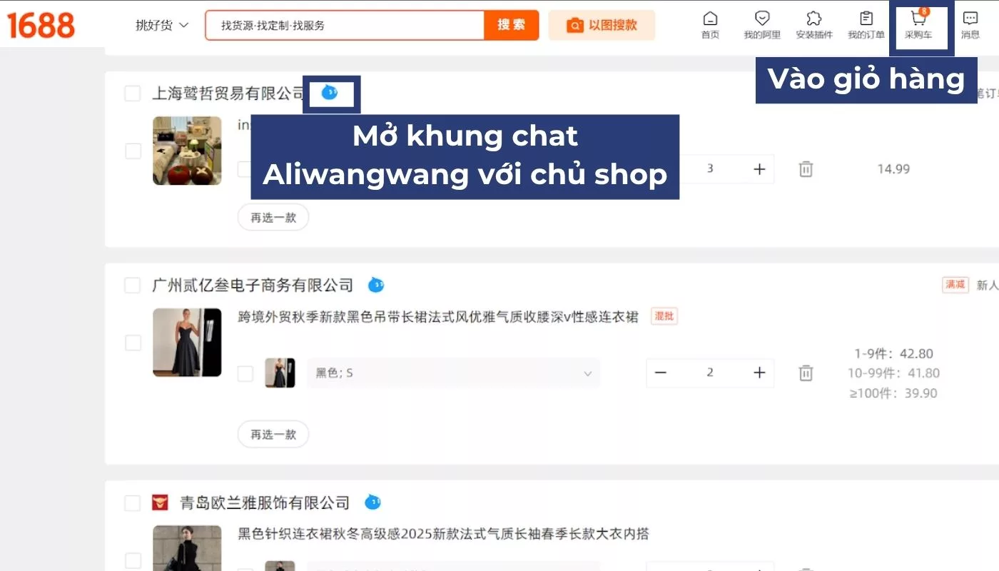 1688 có bán lẻ không? Cách thương lượng với người bán trên 1688