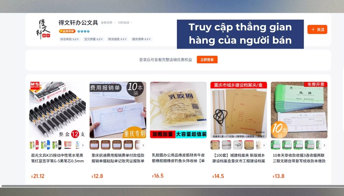 Cách vào Taobao không cần đăng nhập – Truy cập vào đường dẫn cụ thể
