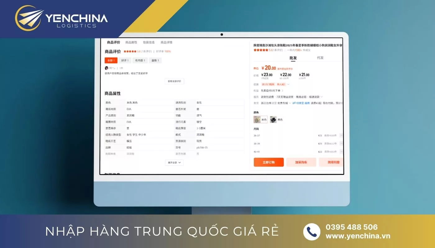Đọc kỹ mô tả sản phẩm, đánh giá của người mua trước trước khi nhập sỉ dép crocs Quảng Châu