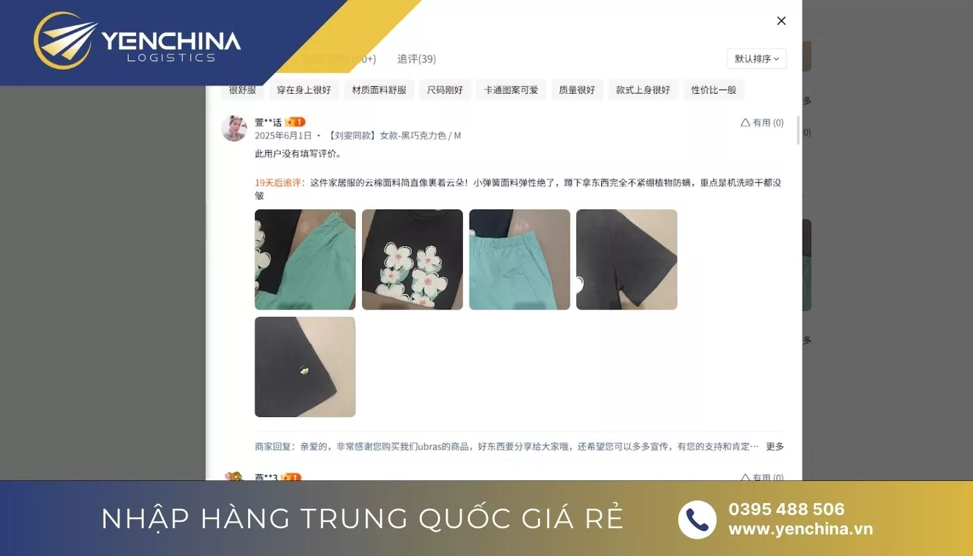 Tìm nhà cung cấp nguồn hàng đồ ngủ Trung Quốc có đánh giá tốt