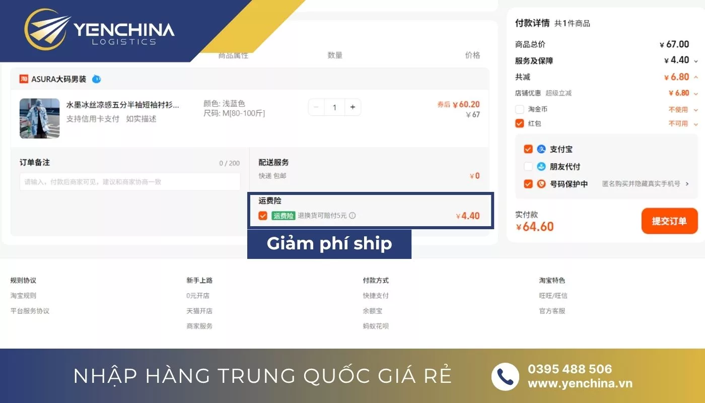 80% shop trên Taobao trợ giá giảm chi phí gửi hàng nội địa Trung Quốc trên Taobao