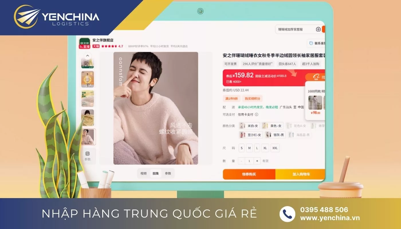 Order đồ ngủ Quảng Châu giá rẻ trên sàn TMĐT Trung Quốc