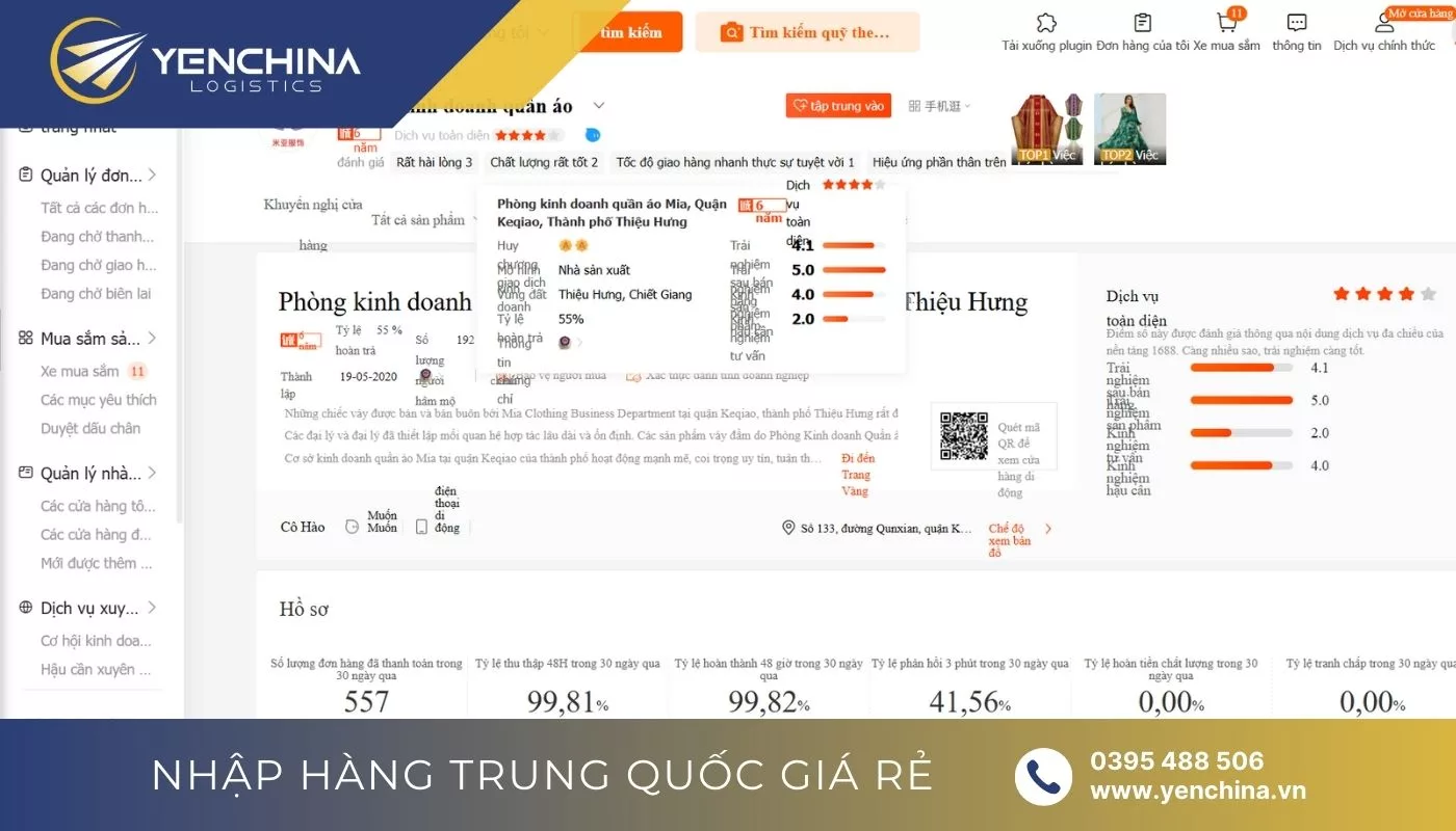 Kinh nghiệm nhập sỉ nguồn hàng quần áo Quảng Châu
