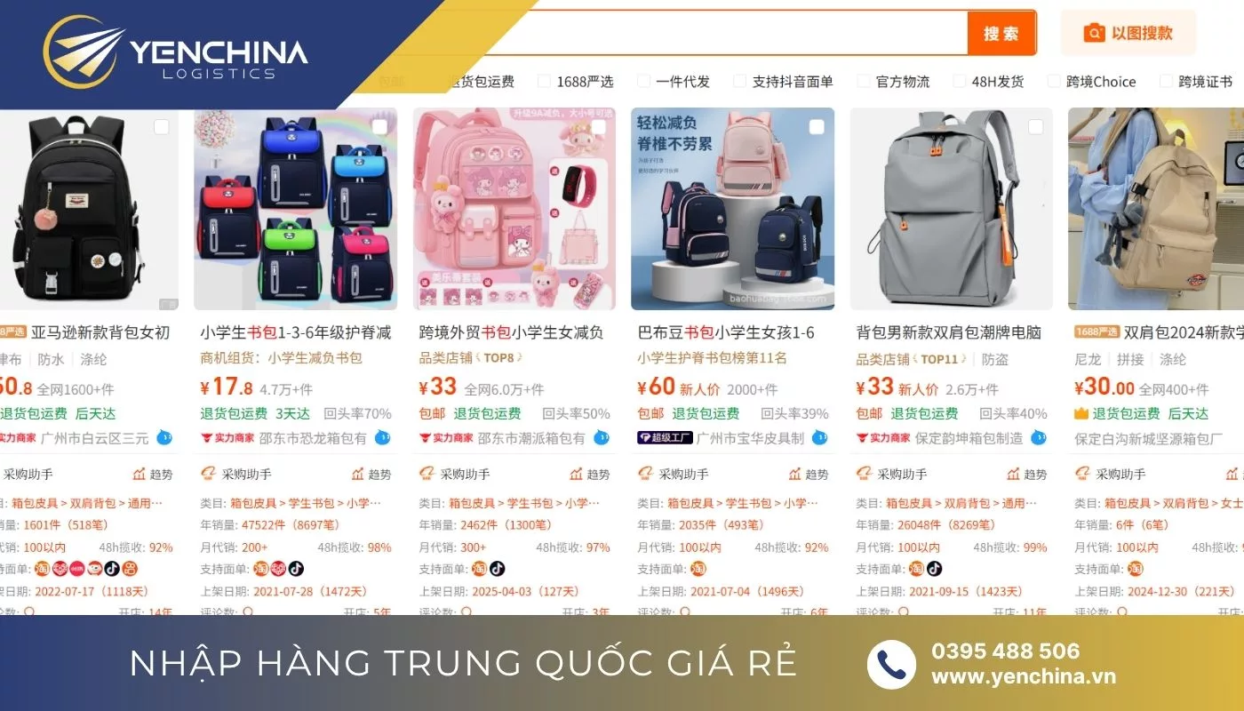 Link lấy sỉ balo Quảng Châu trên 1688
