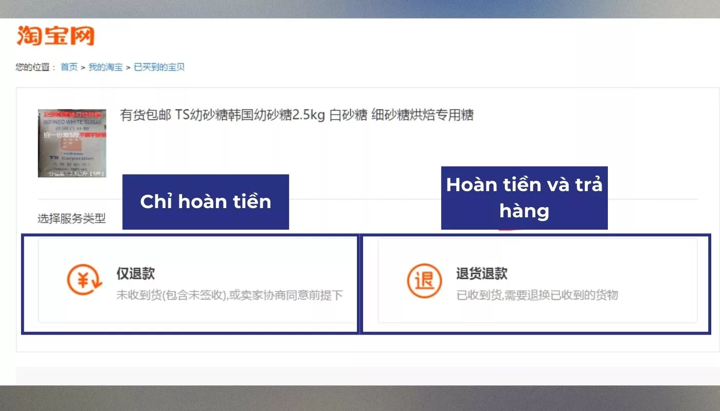 Chọn hình thức khiếu nại đơn mua hàng trên sàn Taobao Chọn hình thức khiếu nại đơn mua hàng trên sàn Taobao