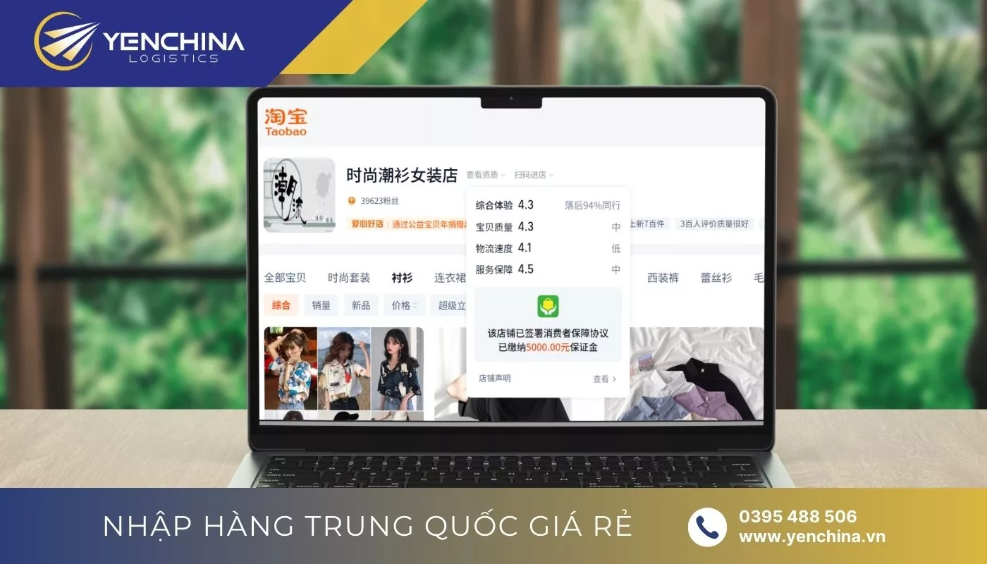 Shop Taobao là gì?