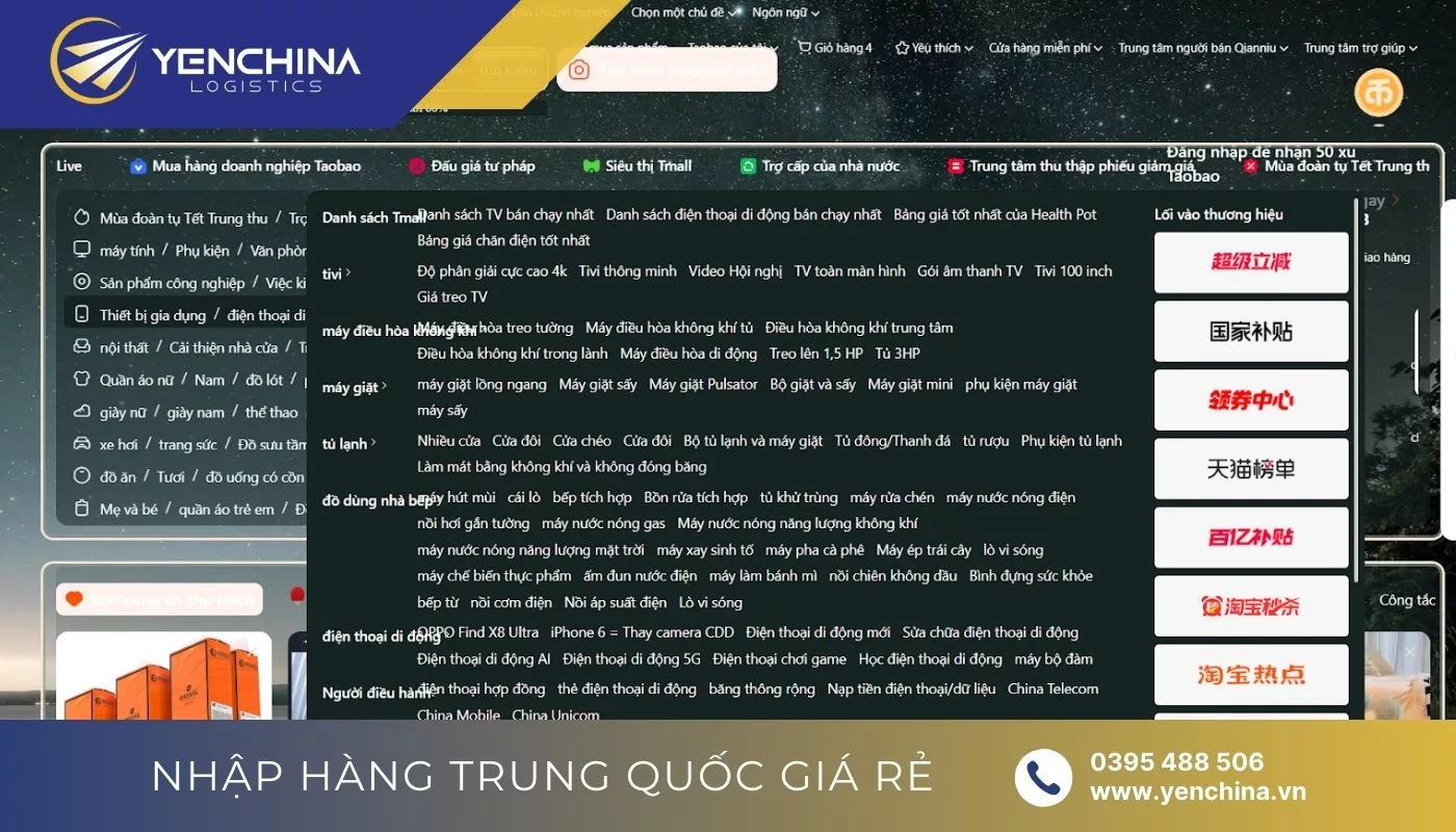 Hàng order Taobao là gì?