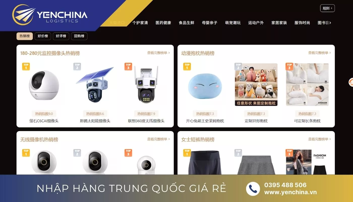 Lợi ích khi order Taobao là gì? Sàn luôn cập nhật xu hướng mới nhất