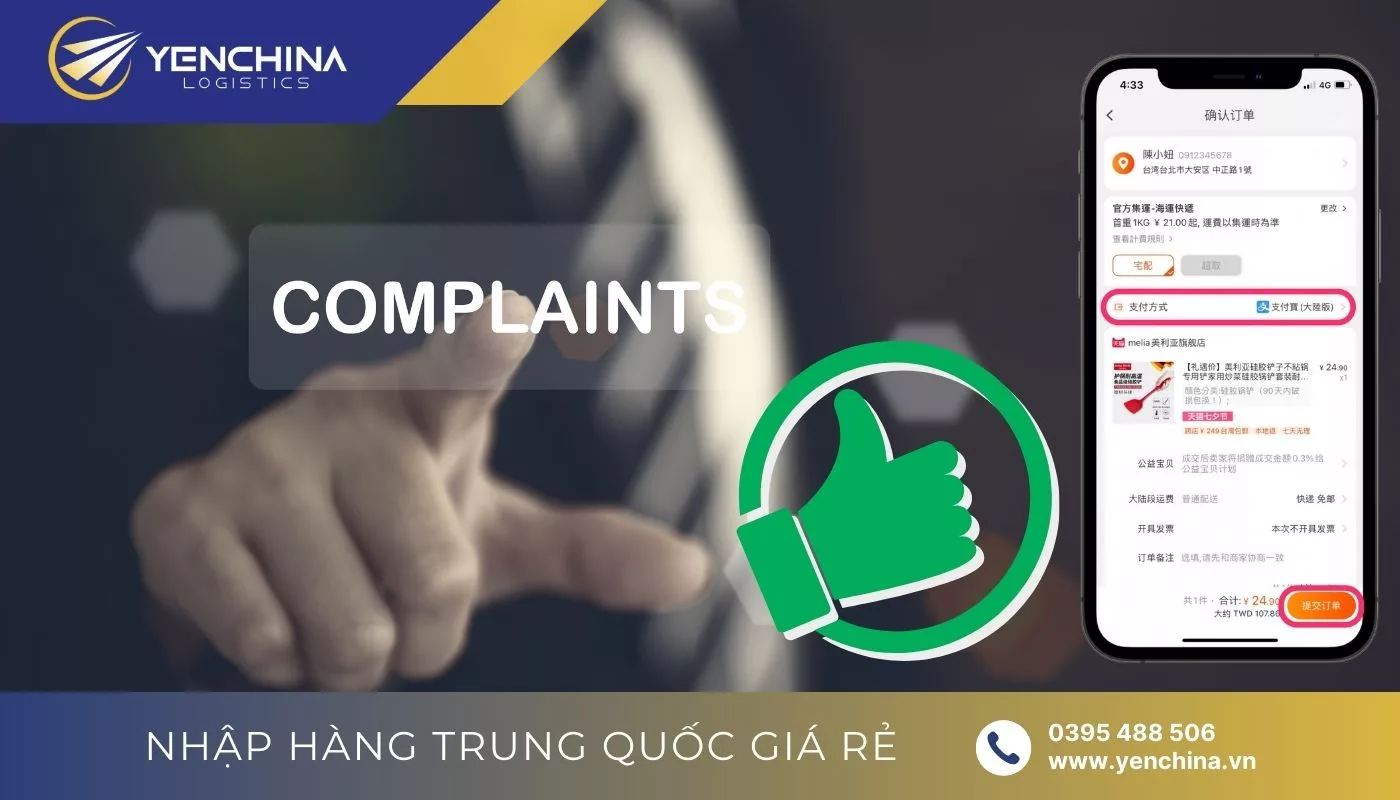 Kinh nghiệm gửi khiếu nại hoàn tiền trên Taobao được xử lý nhanh Kinh nghiệm gửi khiếu nại hoàn tiền trên Taobao được xử lý nhanh