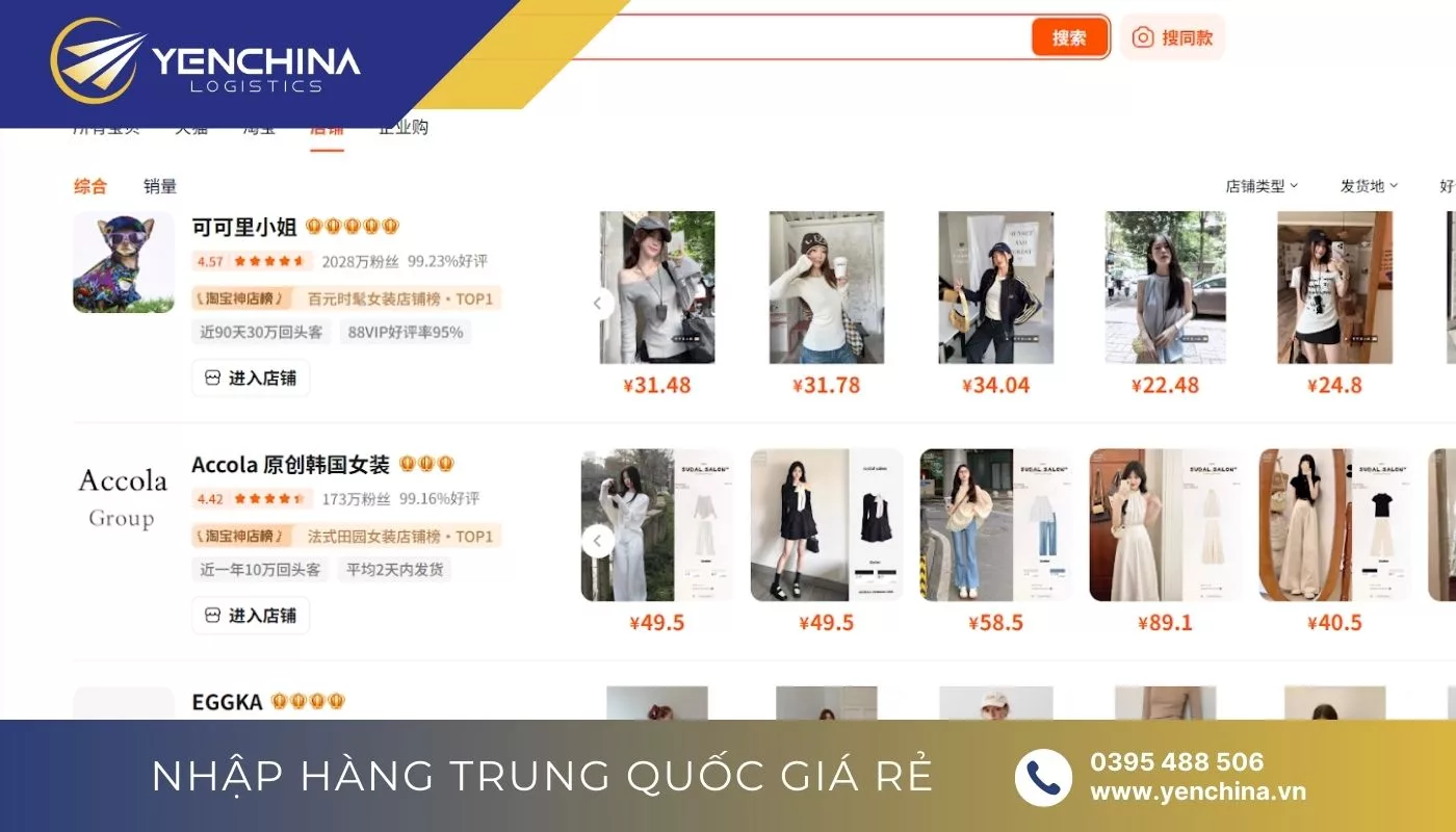 So sánh giá bán của nhiều shop
