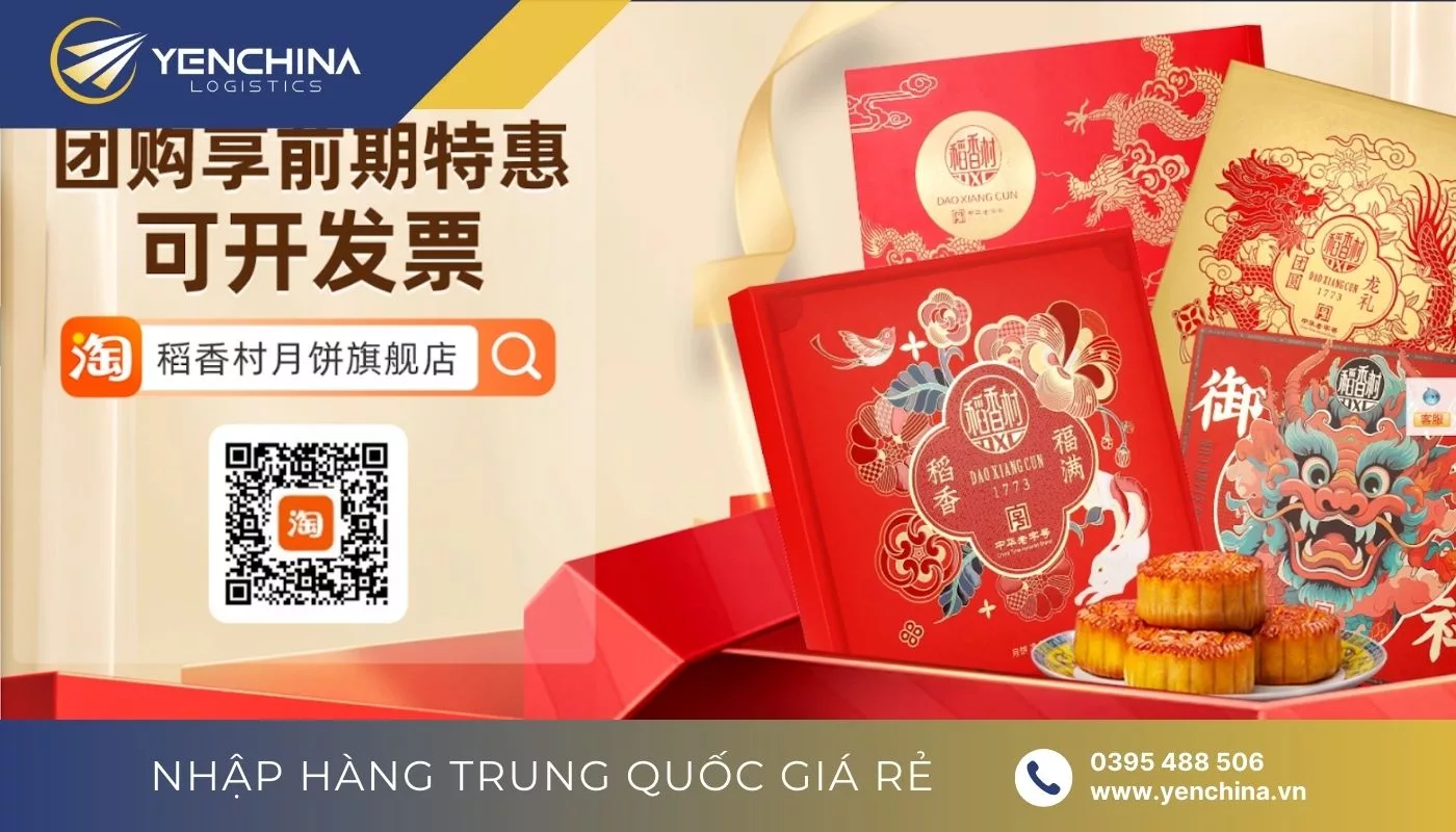 Order bánh nướng trung thu nội địa Trung trên sàn Taobao, Tmall, 1688 Order bánh nướng trung thu nội địa Trung trên sàn Taobao, Tmall, 1688