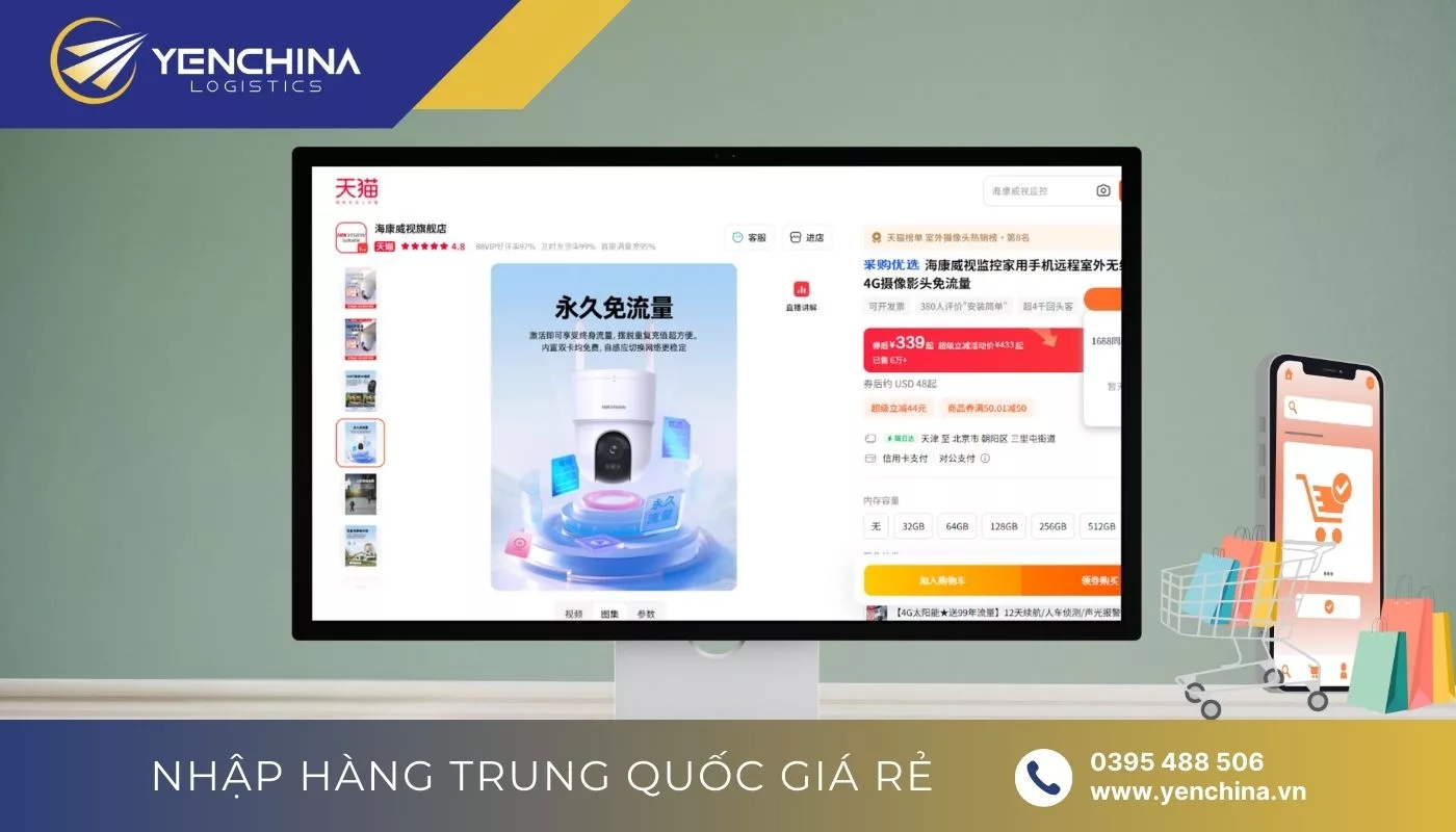 Order camera giám sát Trung Quốc trên Taobao, Tmall và 1688 Order camera giám sát Trung Quốc trên Taobao, Tmall và 1688