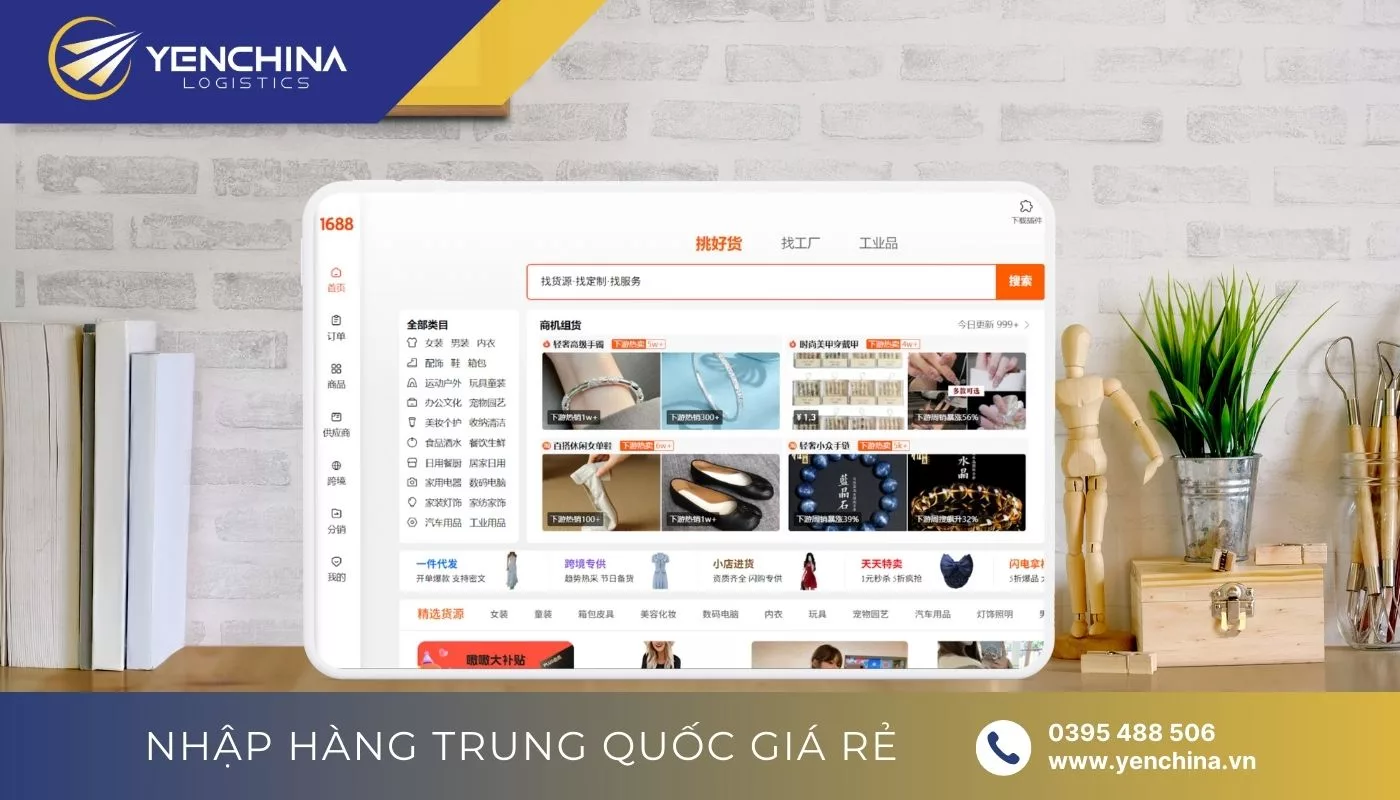 Lấy sỉ hàng Quảng Châu giá tận xưởng trên sàn 1688