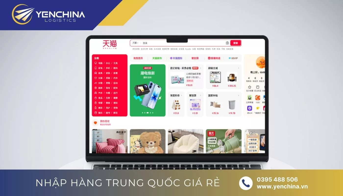 Lấy hàng sỉ Quảng Châu ở đâu? Tmall