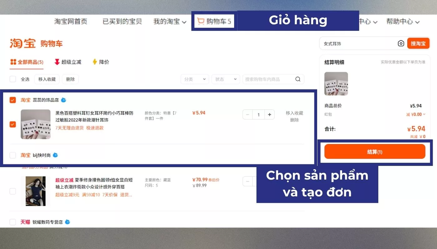Vào giỏ hàng và chọn sản phẩm cần đặt để tạo đơn mua hàng Taobao 1688 Tmall