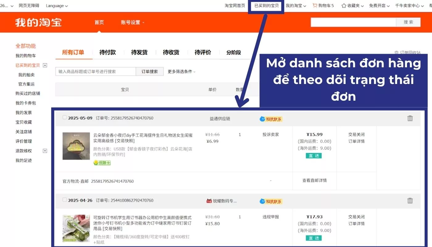 Theo dõi trạng thái đơn hàng order Taobao 1688 Tmall