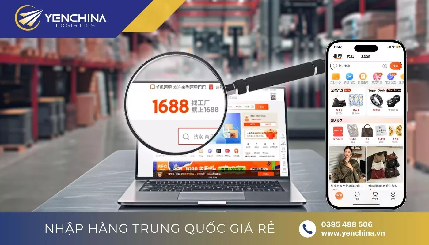 Giới thiệu trang mua hàng Trung Quốc 1688 Giới thiệu trang mua hàng Trung Quốc 1688