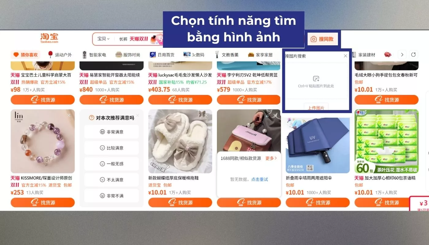 Chọn tính năng tìm kiếm bằng hình ảnh trên Taobao Chọn tính năng tìm kiếm bằng hình ảnh trên Taobao