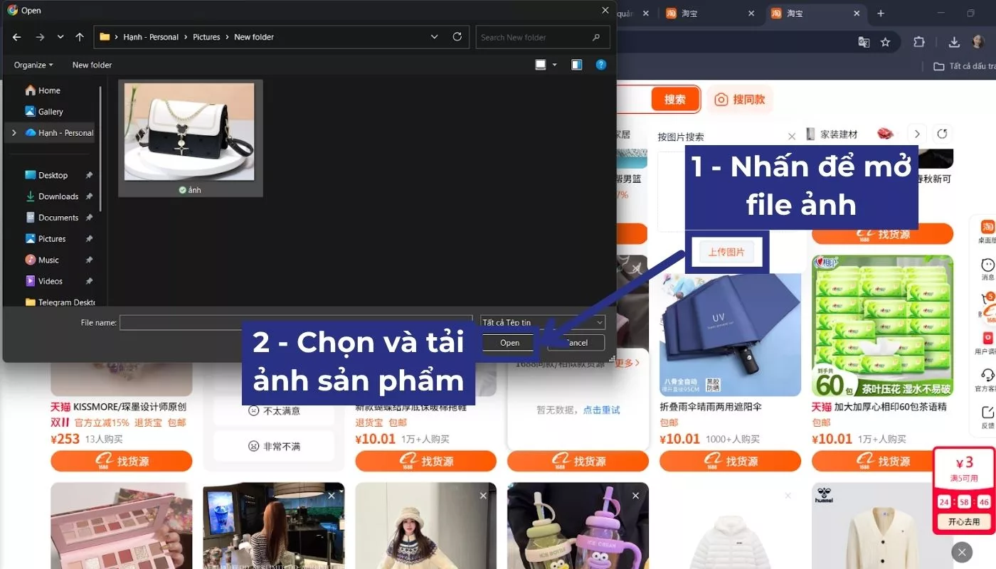 Tải hình ảnh sản phẩm cần tìm kiếm bằng hình ảnh trên Taobao Tải hình ảnh sản phẩm cần tìm kiếm bằng hình ảnh trên Taobao