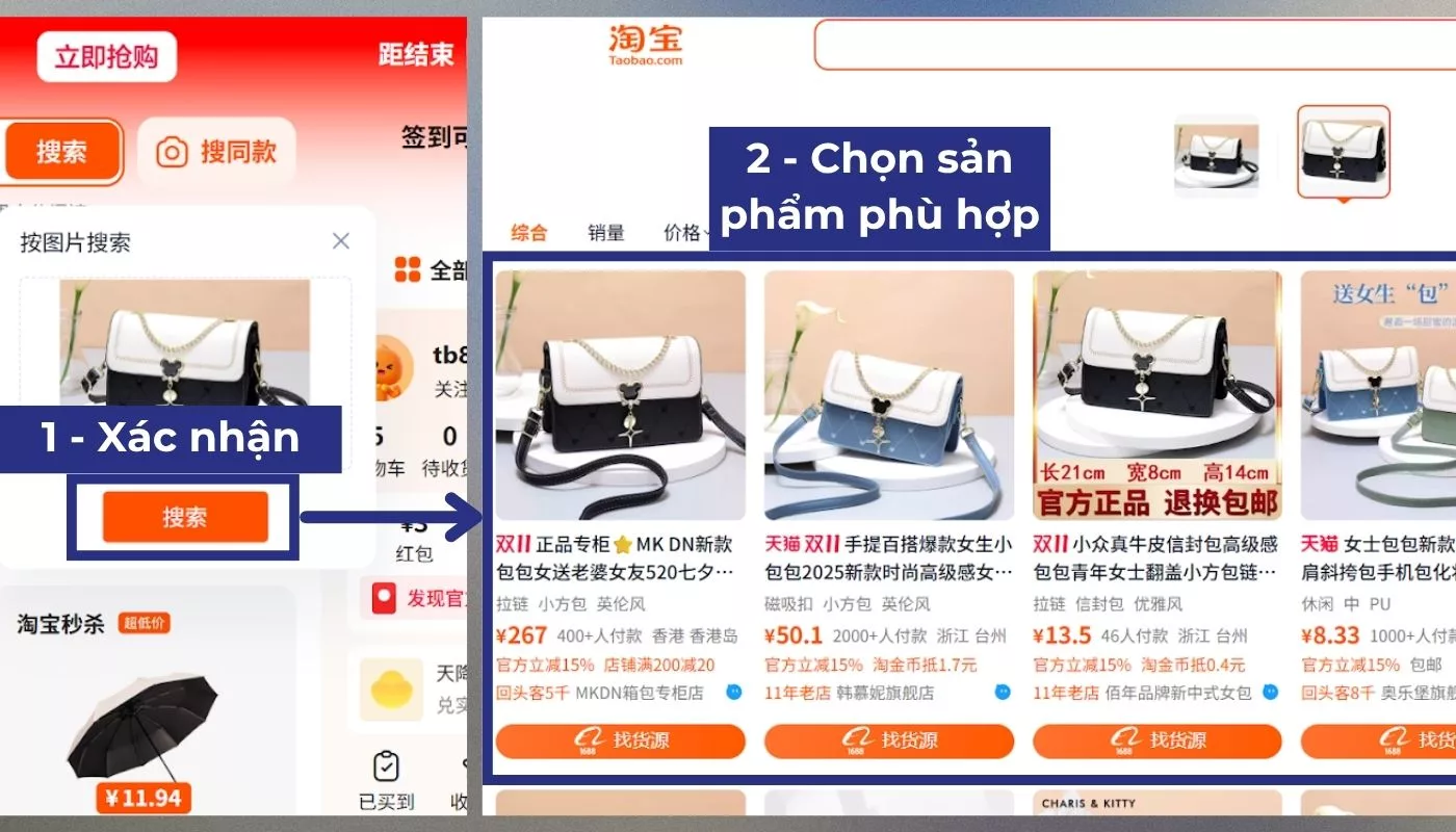 Nhấn xác nhận hình ảnh sản phẩm cần tìm trên Taobao Nhấn xác nhận hình ảnh sản phẩm cần tìm trên Taobao