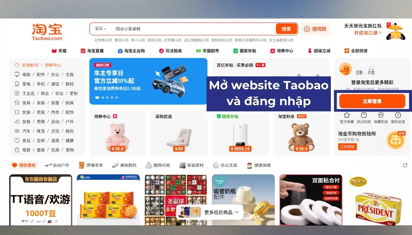 Mở website Taobao và đăng nhập tài khoản