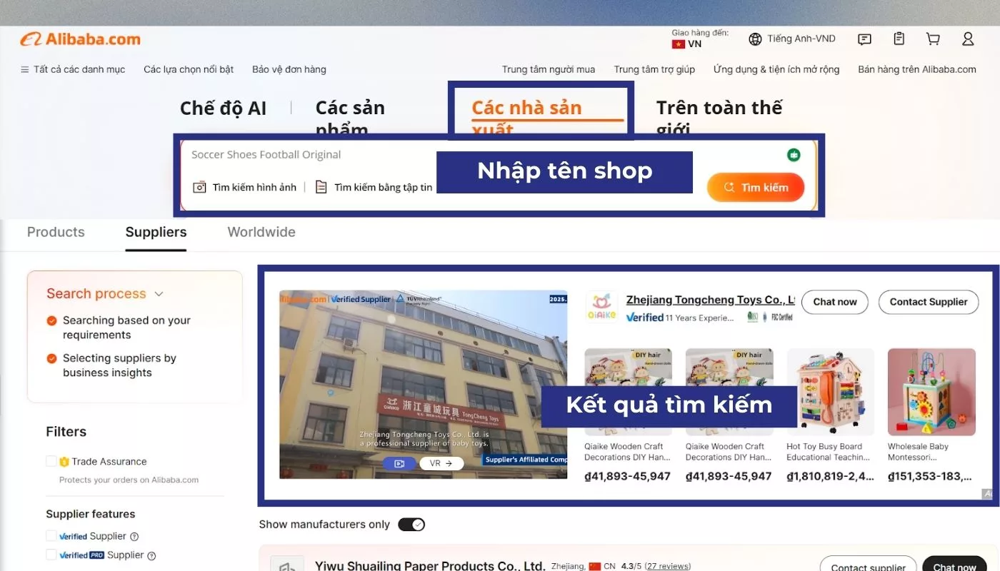 Cách tìm nhà cung cấp trên Alibaba bằng tên shop có sẵn