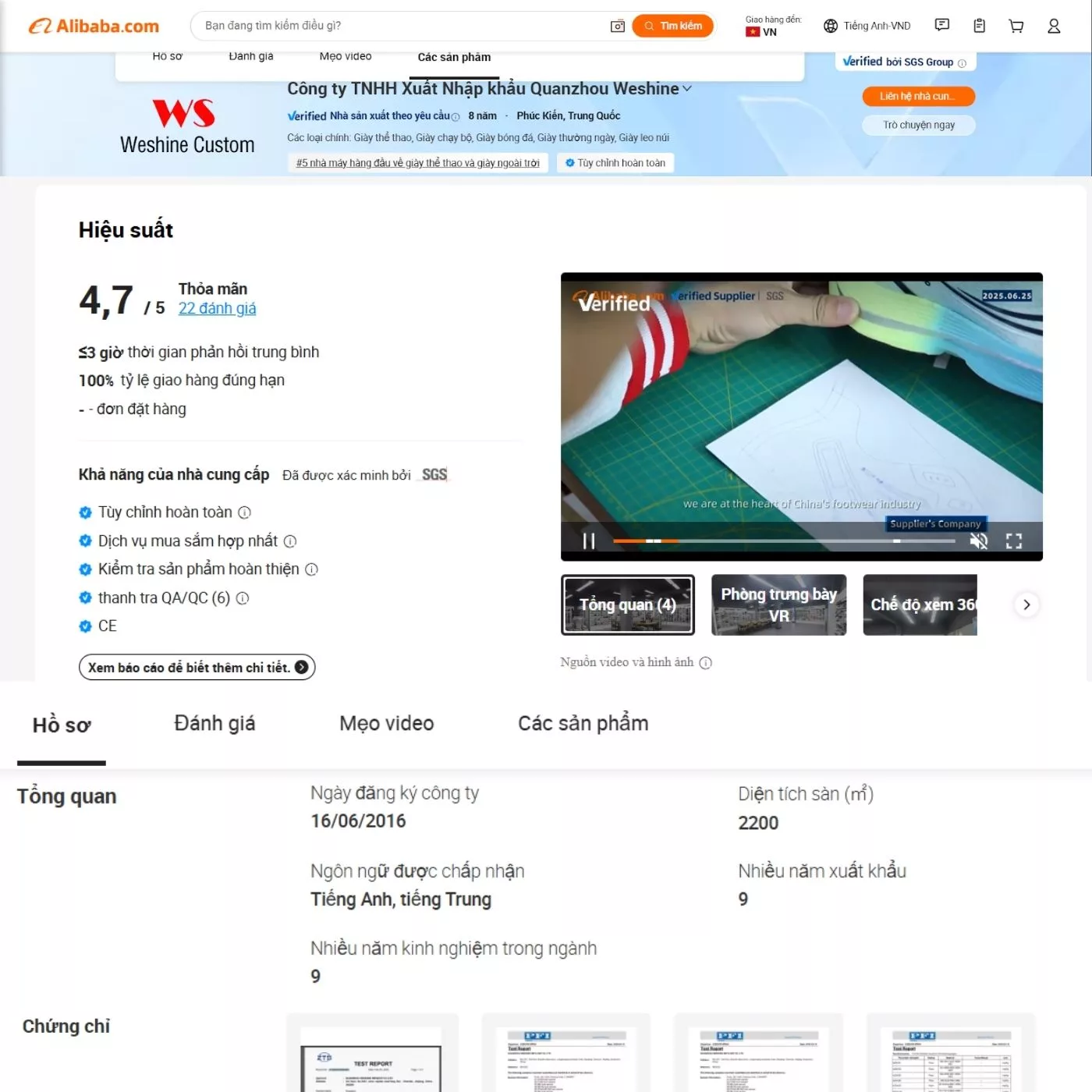 Đánh giá uy tín supplier trên Alibaba bằng cách kiểm tra hồ sơ năng lực